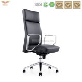 Home Office Furniture Computer Chair Leather Executive Chair