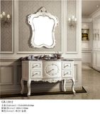 Solid Wood Bathroom Cabinet (13012)