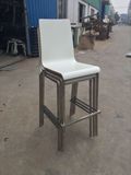 High Quality Restaurant Bar Stool Furniture (FOH-XM67-528)