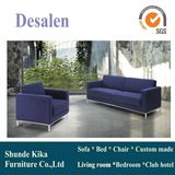 Blue Color Leather Sofa, Office Sofa, Office Furniture (8512)