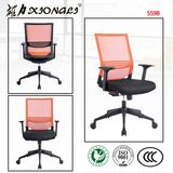 559c Office Rolling Chair Mesh Chair with Functional Base