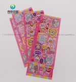 Customized Puffy Sticker for Kids Scrapbook Decoration