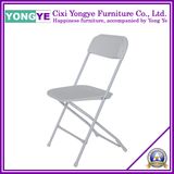 Plastic Folding Chair/Garden Folding Chair/Rental Event Furniture (B-001)