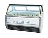 1.2 Meters Ice Cream Refrigerated Display Cabinet
