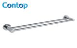 Bathroom Accessories Oval Double Towel Rail