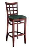 Wood Bar Stool (BC-10)