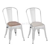 Commercial Use Iron Steel Backrest Dining Chair (ALU-05001)