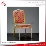 Most Favorable Lounge Catering Modern Aluminum Furniture Chair (BC-208)