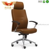 Commercial Office CEO Chair with Metal Feet S9001