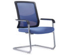 Office Chair Executive Manager Chair (PS-071)
