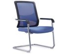 Office Chair Executive Manager Chair (PS-071)