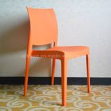 Wholesale Commercial Shipping Mall Food Court Plastic Chair (SP-CT510)