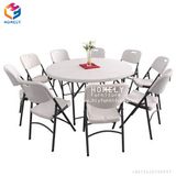 2017 White Wedding Plastic Folding Chair Hly-PC35