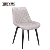 Steel Frame Stackable Leather Dining Chair for Hotel