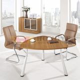 Teak Grain Discount Stylish Negotiation Professional Funky Office Furniture