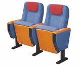 Fabric and Iron Leg Meeting Chair (RX-315)