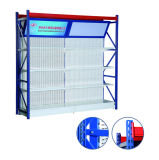 Heavy Duty Supermarket Metal Grocery Storage Shelves