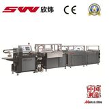 New Design Automatic Book Cover Machine (QFM-460B)