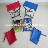 Portable Pocket Chair Xy-102d