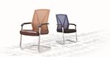 Colors Hot Sale Fixed Fabric Mesh Director Steel Bow Chair