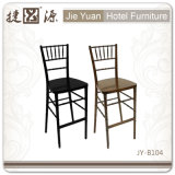 Aluminun/Iron Starbucks Furniture Bar Chair (JY-B104)