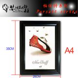 Customized Snap Aluminum Art-Photo Frame for Decoration with LED