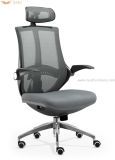 Office Furniture Office Chair Mesh Chair Boss Chair (HY-923A)