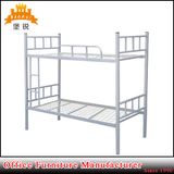Heavy Duty Metal Double Bunk Bed