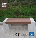 WPC Antirust Outdoor Garden Bench