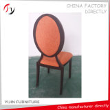 Wholesale Mass Production Commercial Bar Chairs (FC-60)