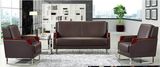 Hot Sales Popular Waiting Sofa Office Leather Sofa 1+1+3 (BL-9906)