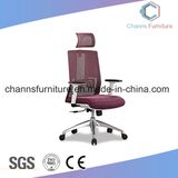 Modern Office Furniture Mesh Swivel Chair with Chrome Metal Casters Base