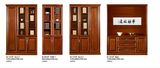 Modern Wooden Combination Bookcase Storage Office File Cabinet