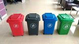 Hotel Waste Rubbish Bin Trash Can Dustbin Trash Bin