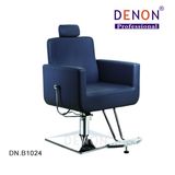 Nice Desig Salon Furniture Package Stable Barber Chairs (DN. B1024)