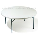 Commercial Metal Round Table with Plastic Top (SP-GT380)