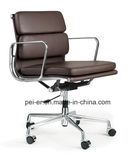 Modern Eames Swivel Computer Office Chair (E001B-1)
