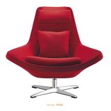 Factory Direct Sales Living Room Home Leisure Chair
