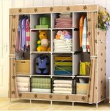 Modern Simple Wardrobe Household Fabric Folding Cloth Ward Storage Assembly King Size Reinforcement Combination Simple Wardrobe (FW-22)