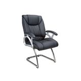 Middle Back PU Leather Executive Meeting Office Visitor Chair (FS-8714C)
