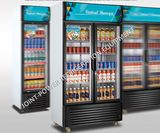 Drink Display Cabinet Supermarket Beverage Cabinet