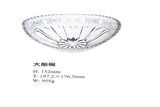 Galad Bowl Clear Glass Bowl Sweetmeat Bowl Kitchenware Sdy-F00852
