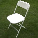 Plastic Folding Chair with Metal Tube Frame