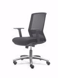 MID Back Executive Computer Manager Chair for Heavy People