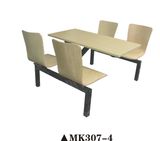 High Quality Restaurant Table &Dining Room Table (MK307-4)