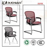 2227D China Mesh Chair, China Mesh Chair Manufacturers, Mesh Chair Catalog, Mesh Chair
