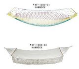 Hammock (NF-1080-43)