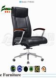 Staff Chair, Ergonomic Mesh Office Chair (fy9055)