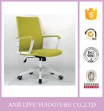 Modern Design Desk Chair, Fabric Office Chair, Office Chair with Powder Coating Metal Armrest