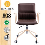 Executive PU Chair for Office Room (Ht-883b-1)